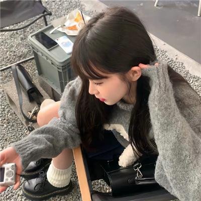 爱你活该我倒霉
