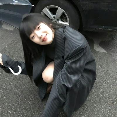 晚安,嘘